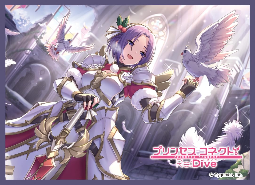 Amazon.co.jp: きゃらスリーブコレクション マットシリーズ プリンセス