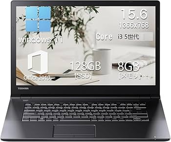 東芝 ノートパソコン dynabook B65/DP/中古特価良品 中古ノートパソコン 東芝 dynabook B65/M Windows11 Pro Core i5