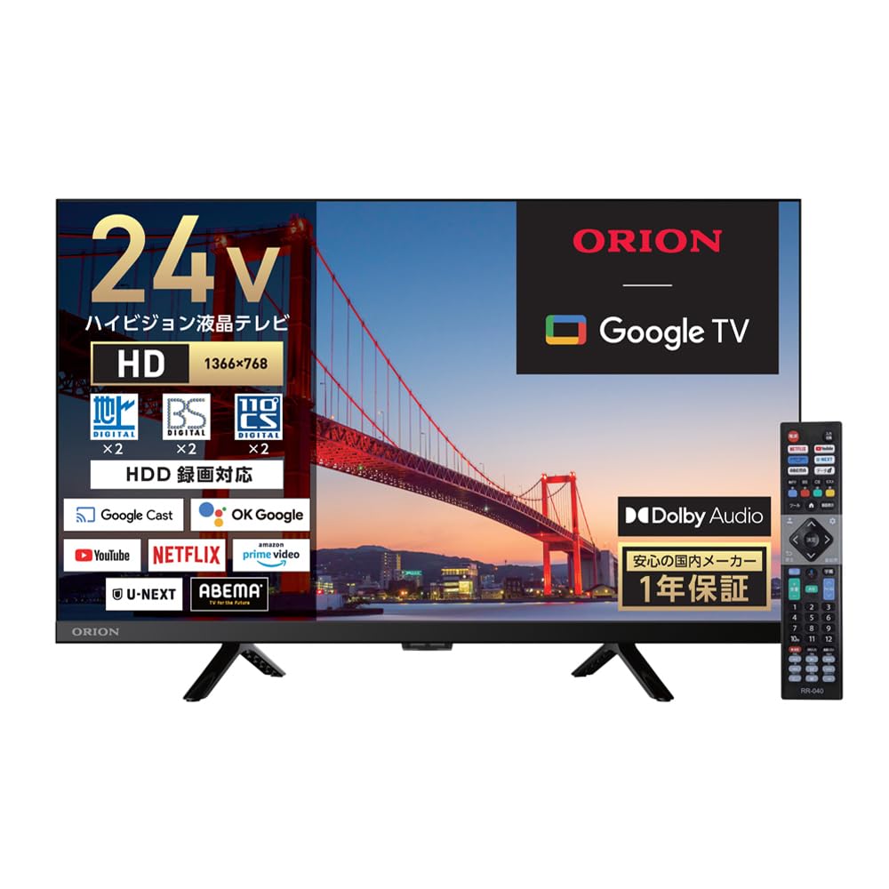 Amazon.co.jp: ドウシシャ（DOSHISHA): テレビ