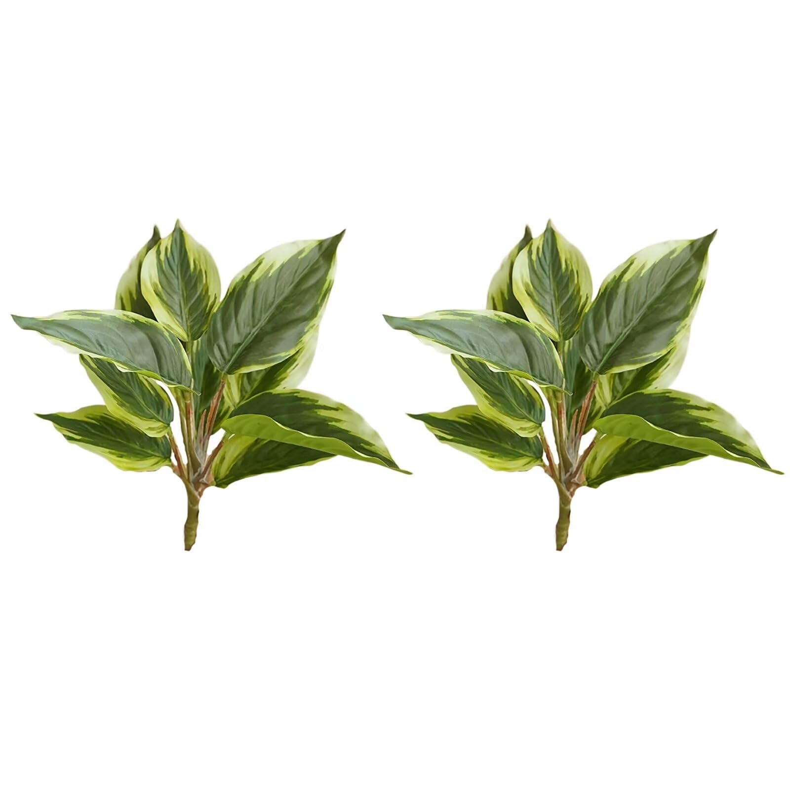 Lovmeety 2 Pack Artificial Plants, Faux Dieffenbachia Green Leaves Shrubs Plants Realistic Fake Variegated Hosta Greenery Leaf for Home Shelf Office Party Garden Bathroom Decoration