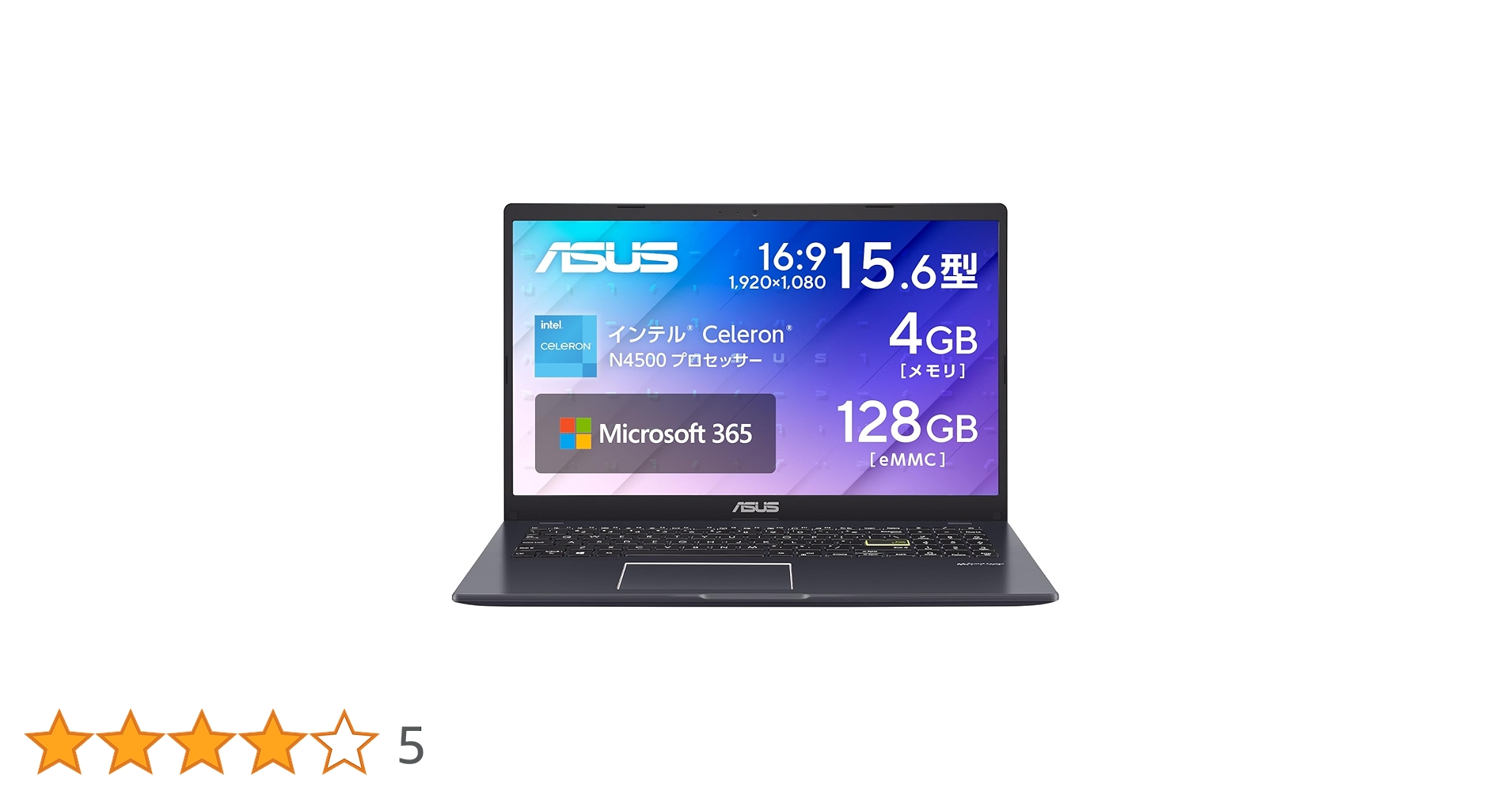 【新品 未使用 未開梱】ASUSパソコンスター E510KA-N441BWS 新品 未使用 未開梱】ASUSパソコンスター E510KA-N441BWS 楽天