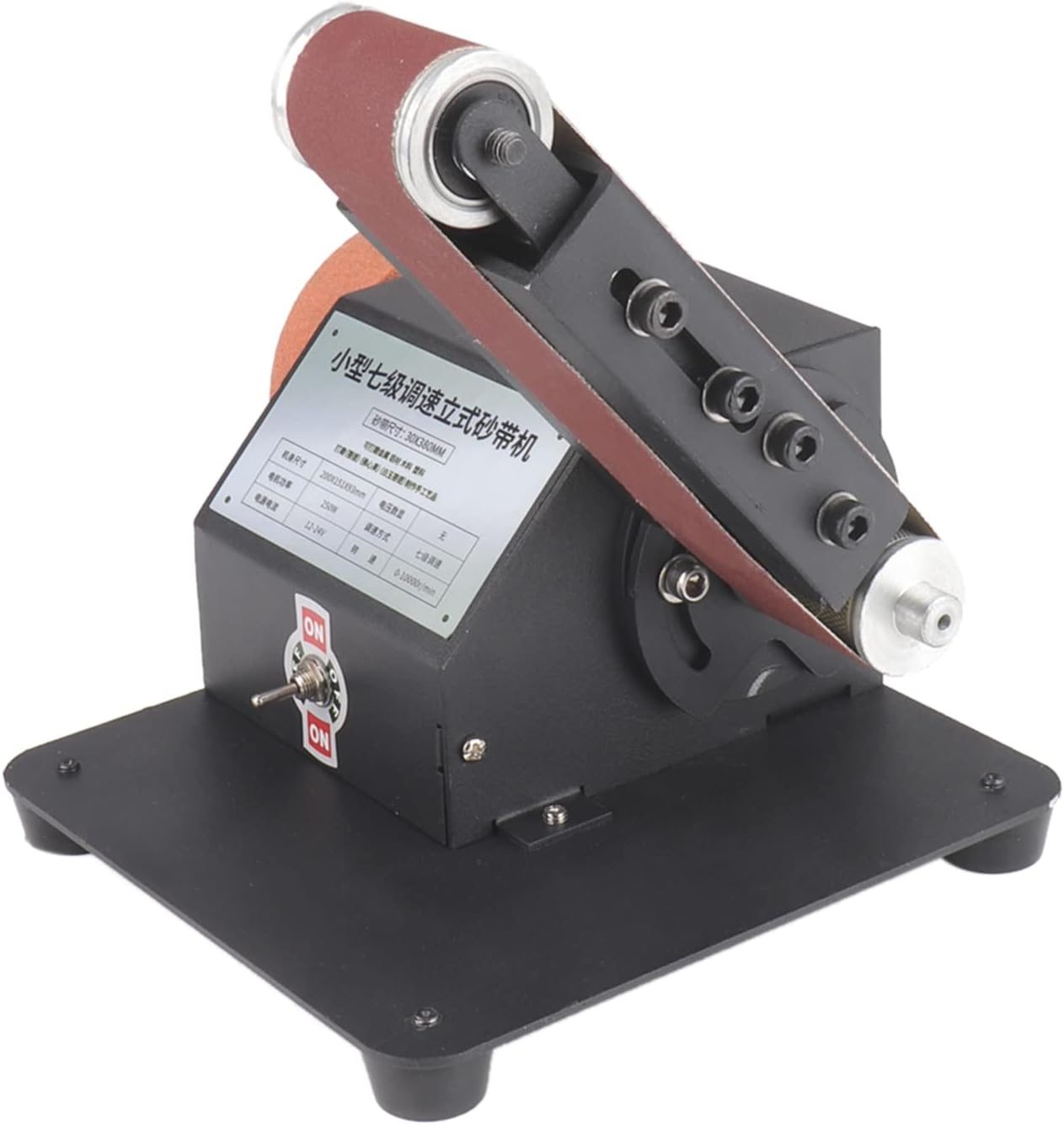 Weytoll 250W Vertical & Horizontal Mini Belt Sander Electric Sanding