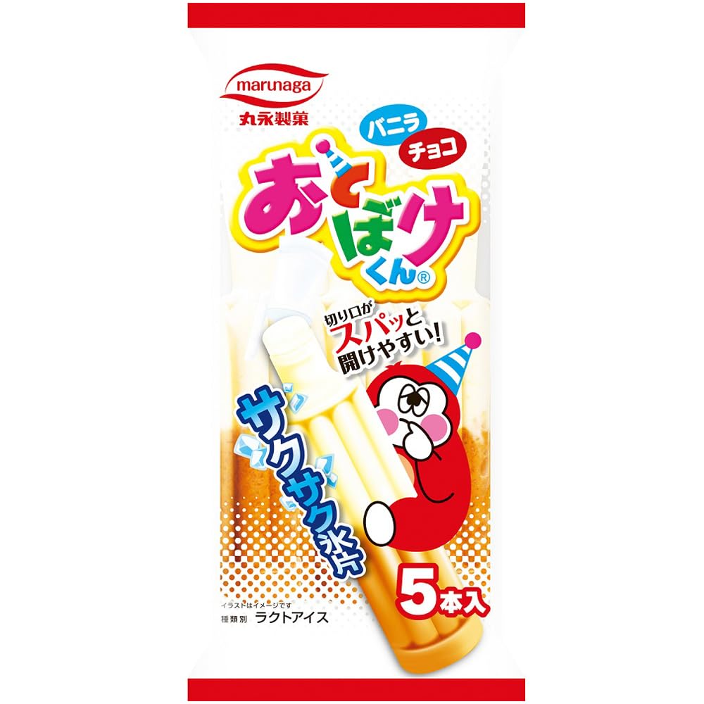 お とぼけ くん アイス