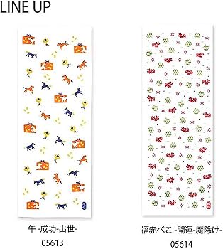 Amazon｜【JIKAN STYLE】フェイスタオル 泉州タオル 日本製 国産