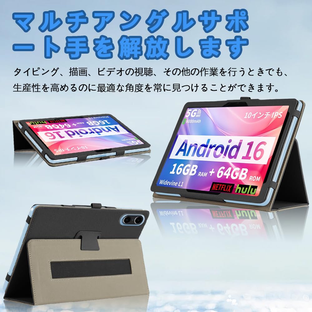 Amazon.co.jp: For VASOUN TOUCH 10 Plus / M10 ケース 10.1インチ
