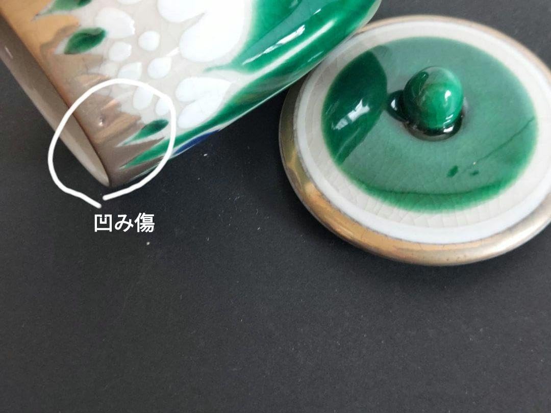 清水焼窯元東唐子煎茶茶碗大正時代2個セット