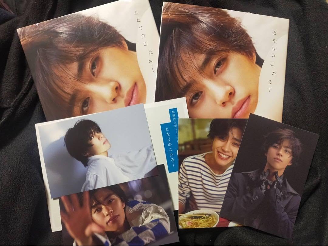 Amazon.co.jp: 醍醐虎汰朗 写真集 直筆サイン入り ポストカード