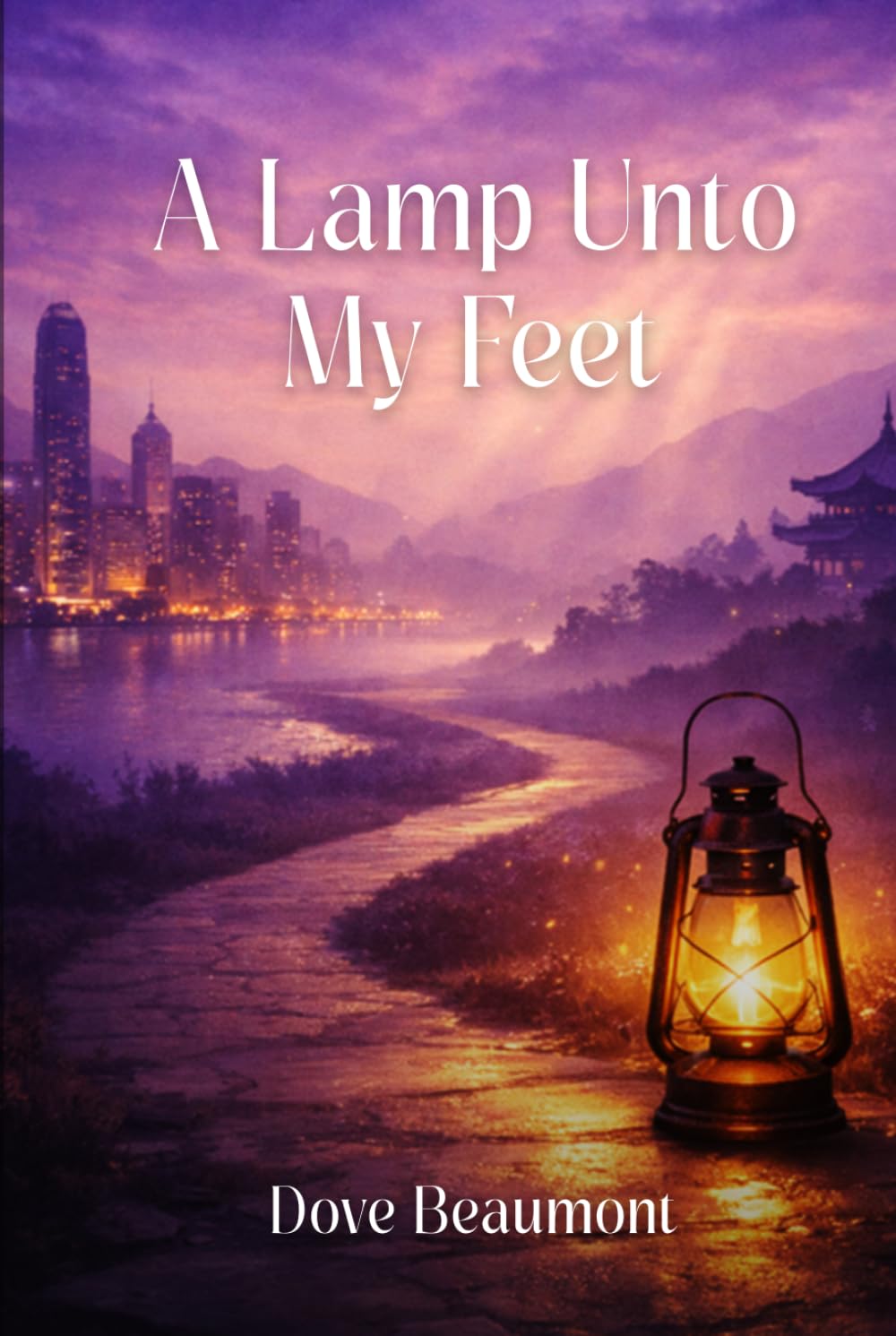 A Lamp Unto My Feet
