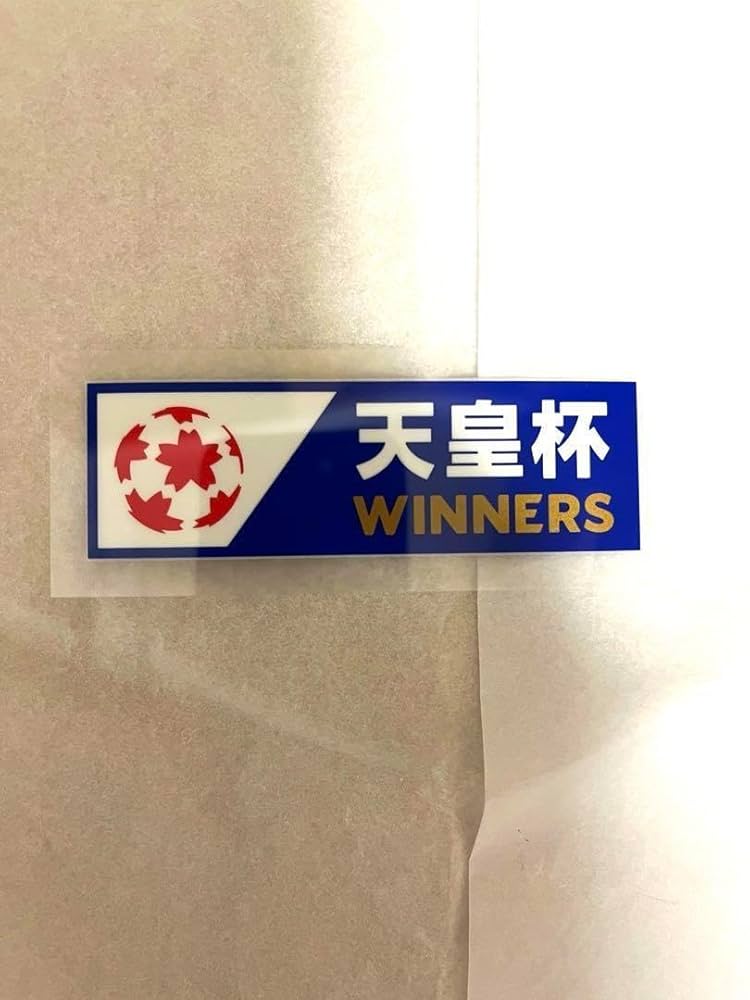 Amazon.co.jp: ヴィッセル神戸 2025 レプリカユニフォーム