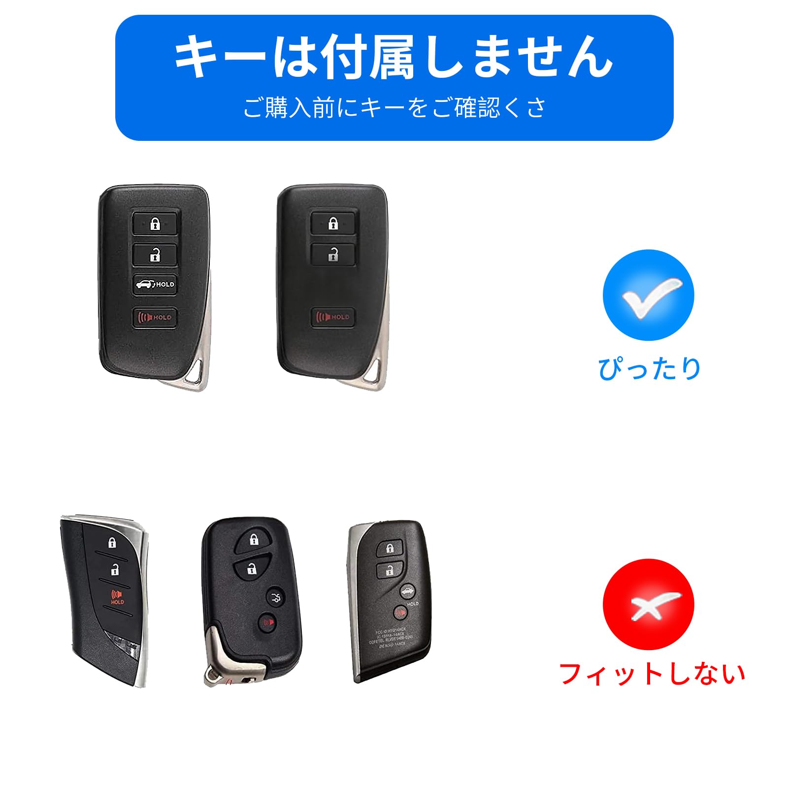 Amazon | [T-carbon] 適合レクサスカーボンファイバーキーホルダー 