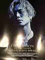 三代目 J Soul Brothers - Who Are You? 初回限定盤 DVD付 HIROOMI 登坂広臣カード付 61-2DSVl2RL._UF350,350_QL50_.jpg