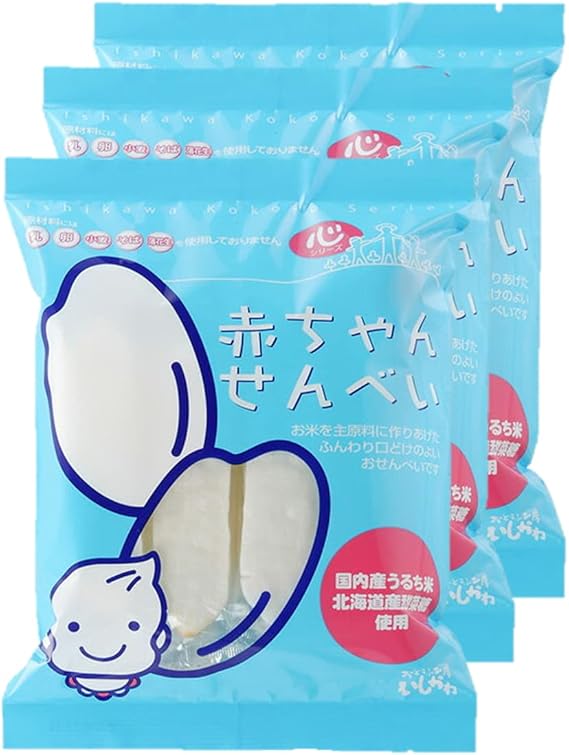 Amazon 赤ちゃんせんべい 2枚 11袋 3袋セット 国産 シンプルな原材料 ノーブランド品 ベビー用デザート 菓子 通販 Amazon 赤ちゃんせんべい 2枚 11袋 3袋セット 国産 シンプルな原材料 ノーブランド品 ベビー用デザート 菓子 通販