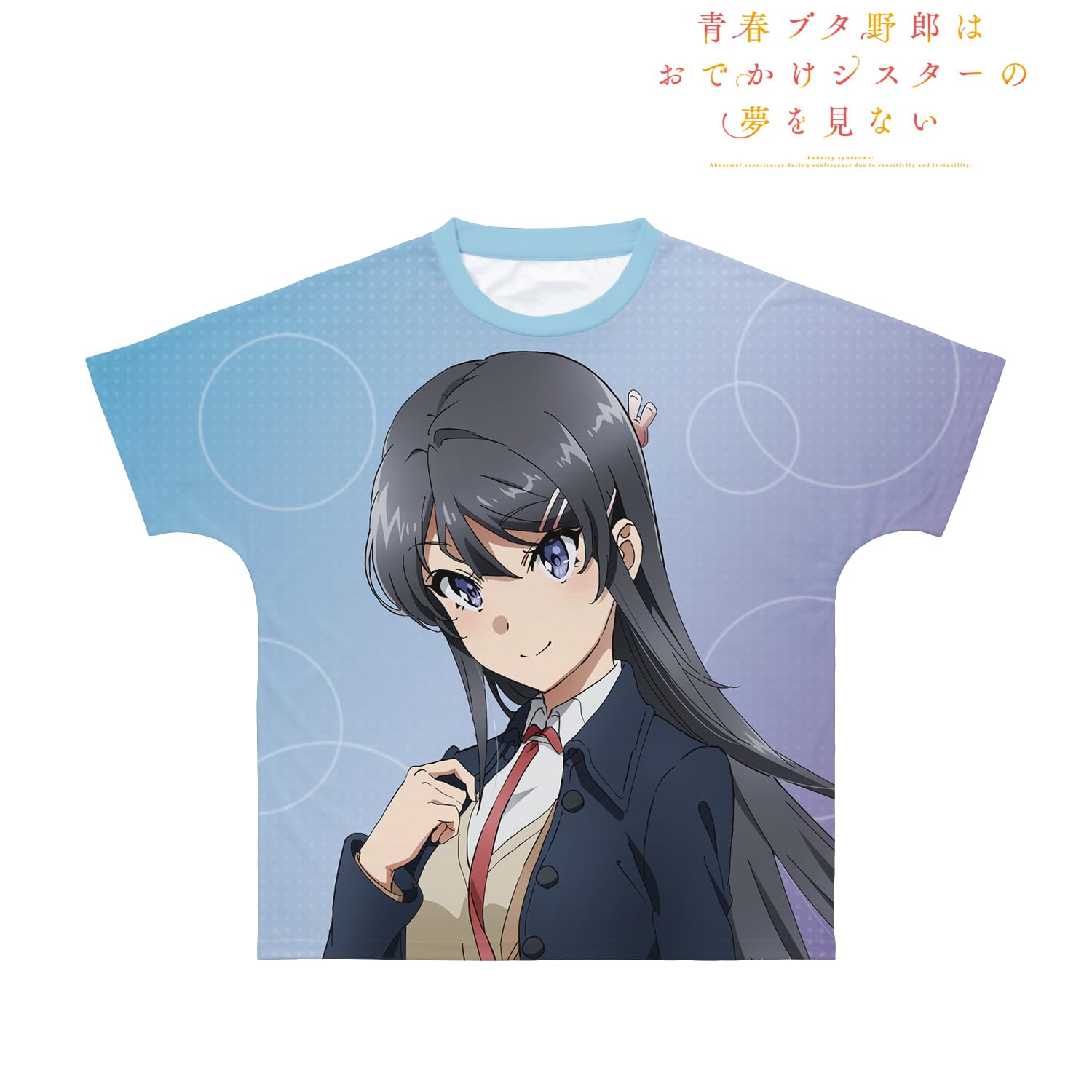 【新品】桜島麻衣 浴衣 フルグラフィックtシャツ アニメ青ブタ フリーsize 劇場アニメ「青春ブタ野郎はランドセルガールの夢を見ない