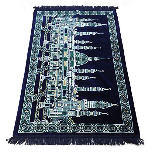 Superfine Velvet Mosque Carpet Rug (160X250cm)