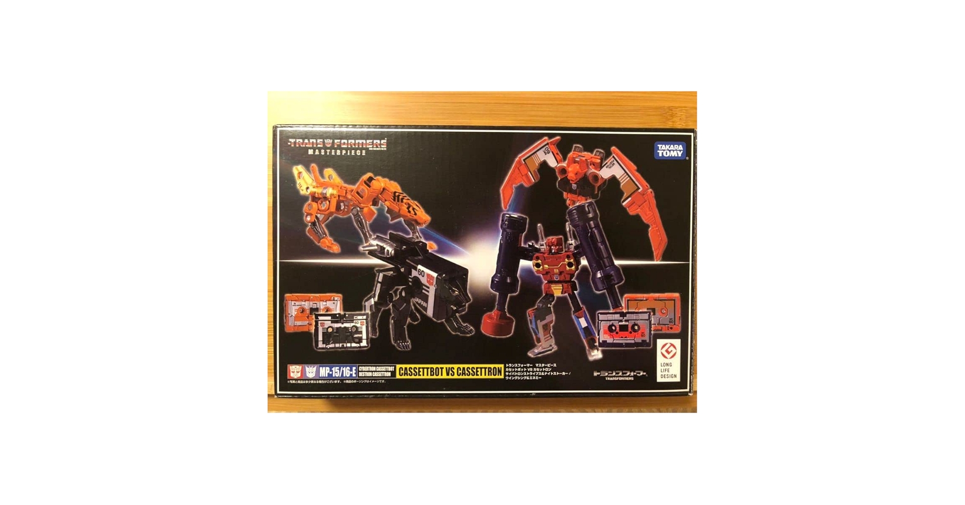 トランスフォーマー マスターピースシリーズ MP-15 MP-16 二体セット Takara Tomy Transformers Toys MP-16 Frenzy Buzzsaw Action