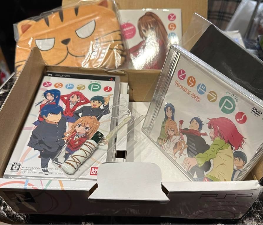 とらドラ・ポータブル! 超弩級プレミアムBOX+電撃攻略本 Amazon | とらドラ・ポータブル! 超弩級プレミアムBOX - PSP