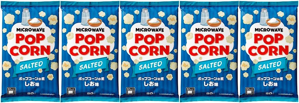 神戸物産 ポップコーンの素 しお風味 90g×5袋 電子レンジで簡単調理 おやつ おつまみ パーティ