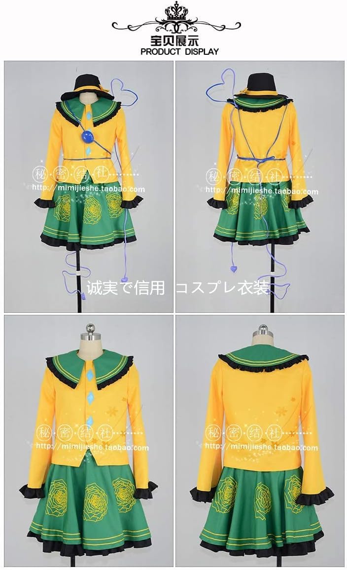 古明地こいし　コスプレ衣装　一部のみ 東方プロジェクト Project 風 古明地 こいし コスプレ衣装 ウィッグ