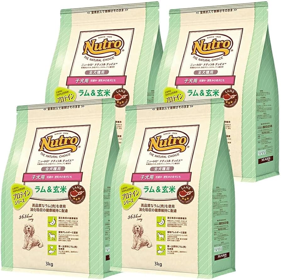 Amazon.co.jp: 【ニュートロ】ナチュラルチョイス犬全犬種用