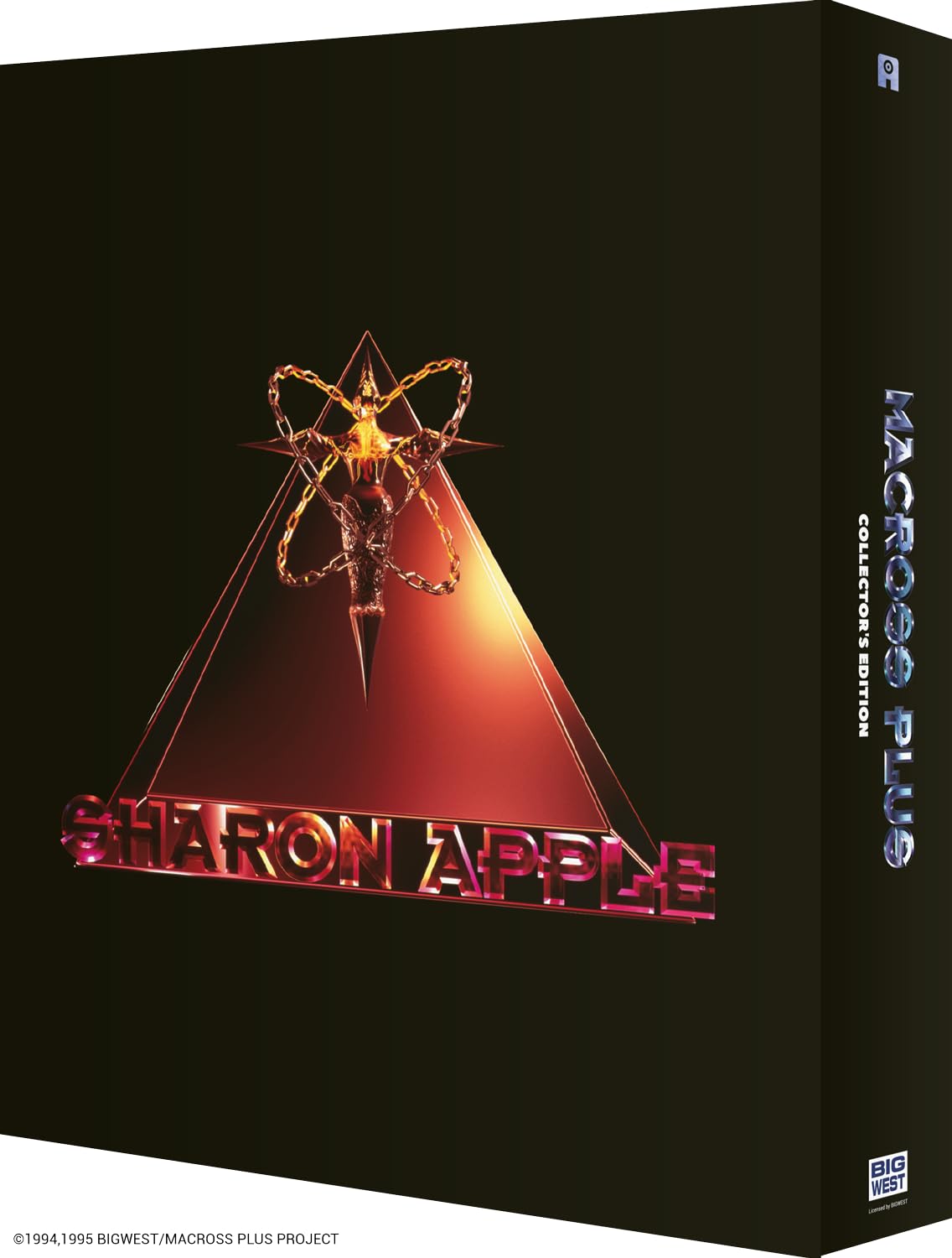 Macross Plus : OAV + Le Film [Édition Collector] [Blu-ray]