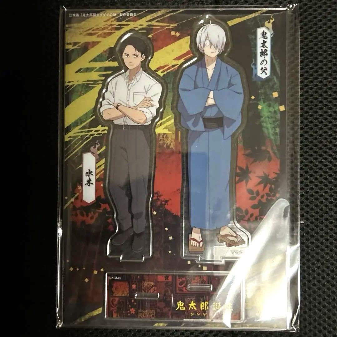 Amazon.co.jp: 鬼太郎誕生 ゲゲゲの謎 アクリルスタンド 水木 ゲゲ郎