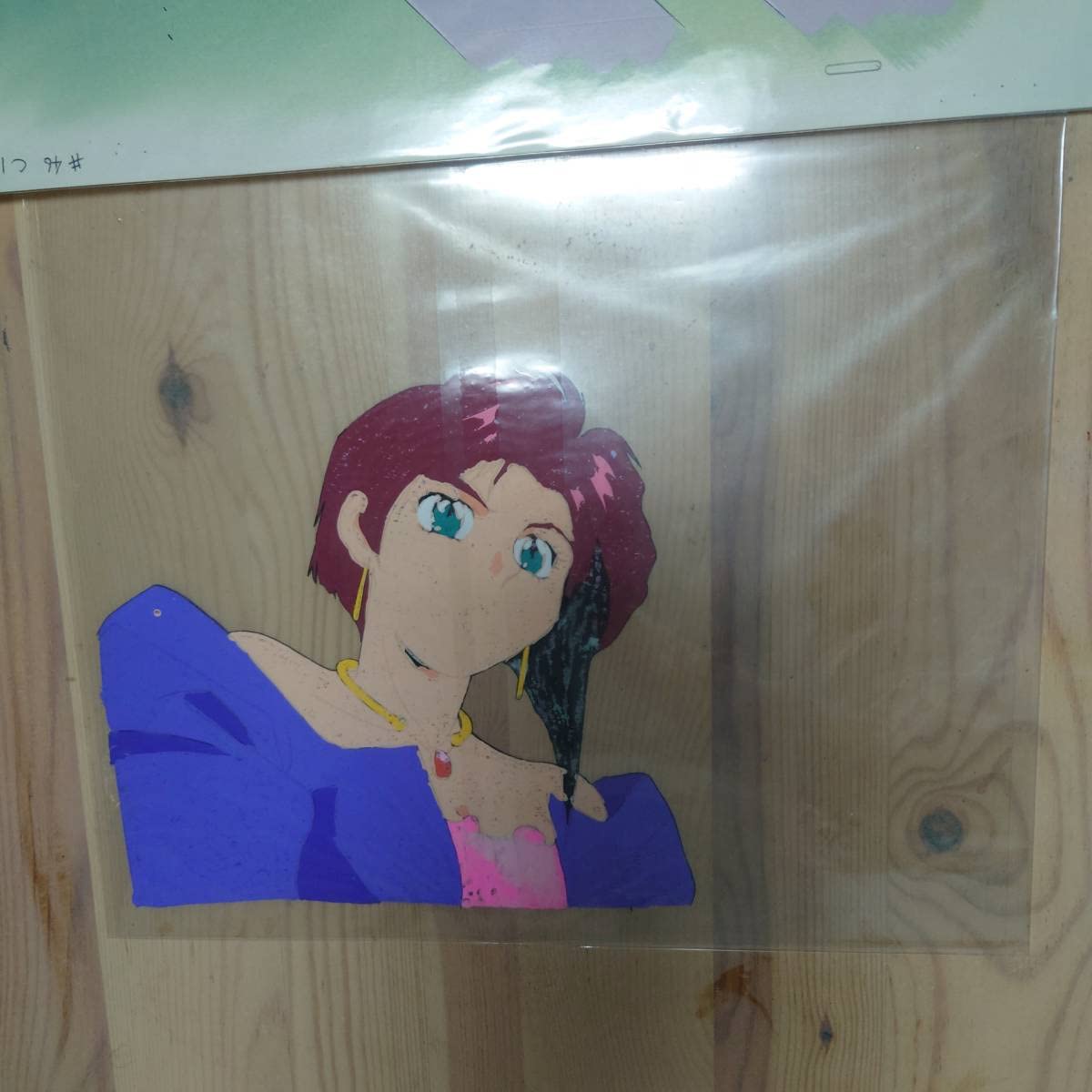 Amazon.co.jp: アニメ セル画 勇者特急マイトガイン 松原いずみ : おもちゃ