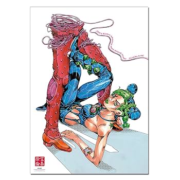 Amazon.co.jp: 『ジョジョの奇妙な冒険 Part 6 ストーン