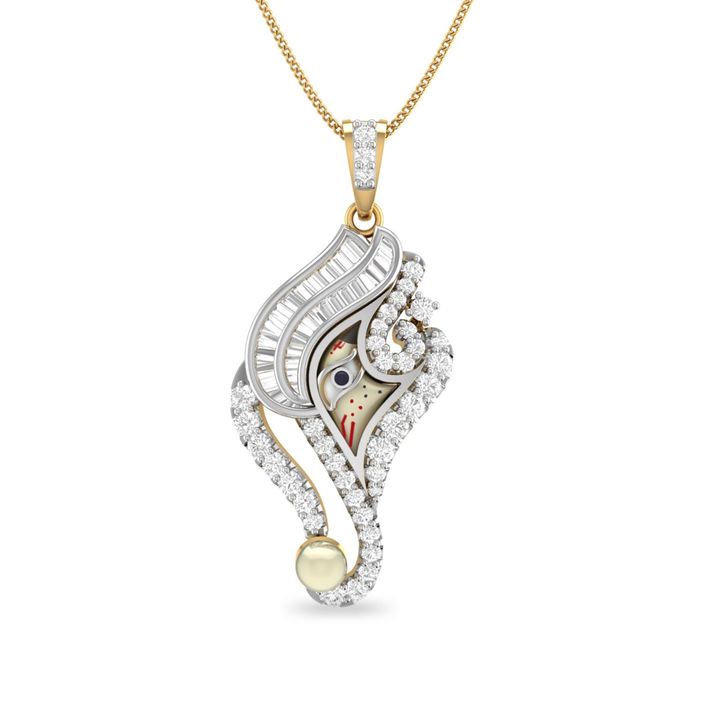 PC Jeweller The Bannan 18KT Yellow Gold and Solitaire Pendant for Women