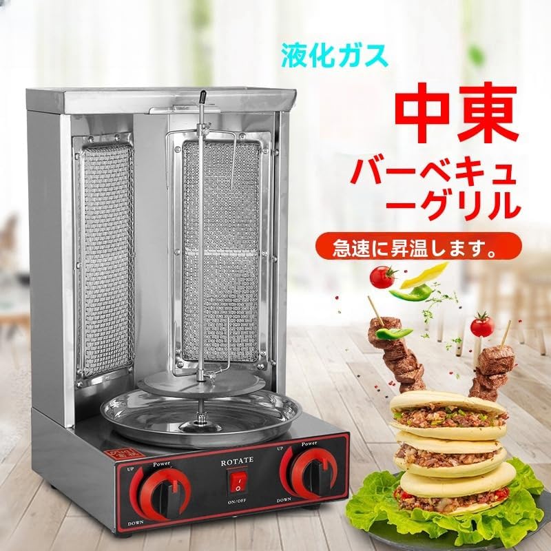 亀マークの雪だるまの氷やさん　レトロ　かき氷機 亀マークの雪だるまの氷やさん レトロ かき氷機 亀マークの雪だるまの