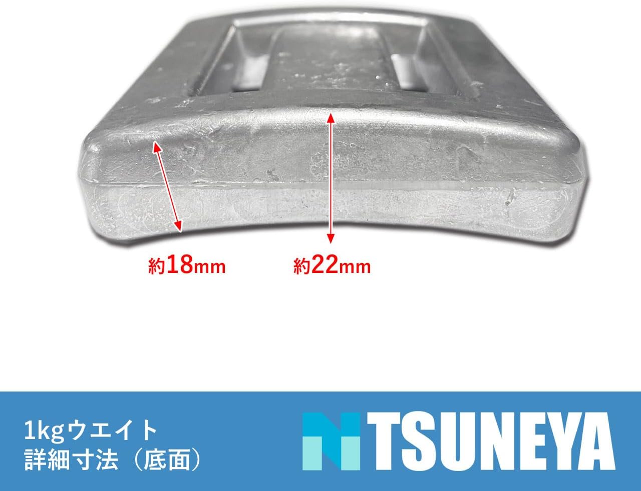 激安 ダイビング用ウエイト1kg25個値引き不可