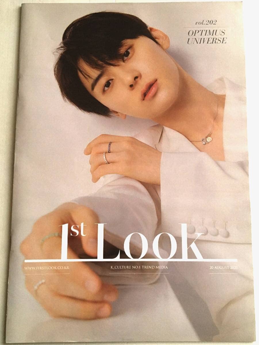 Amazon.co.jp: 韓国雑誌 nuest ミニョン ファンミニョン ファン