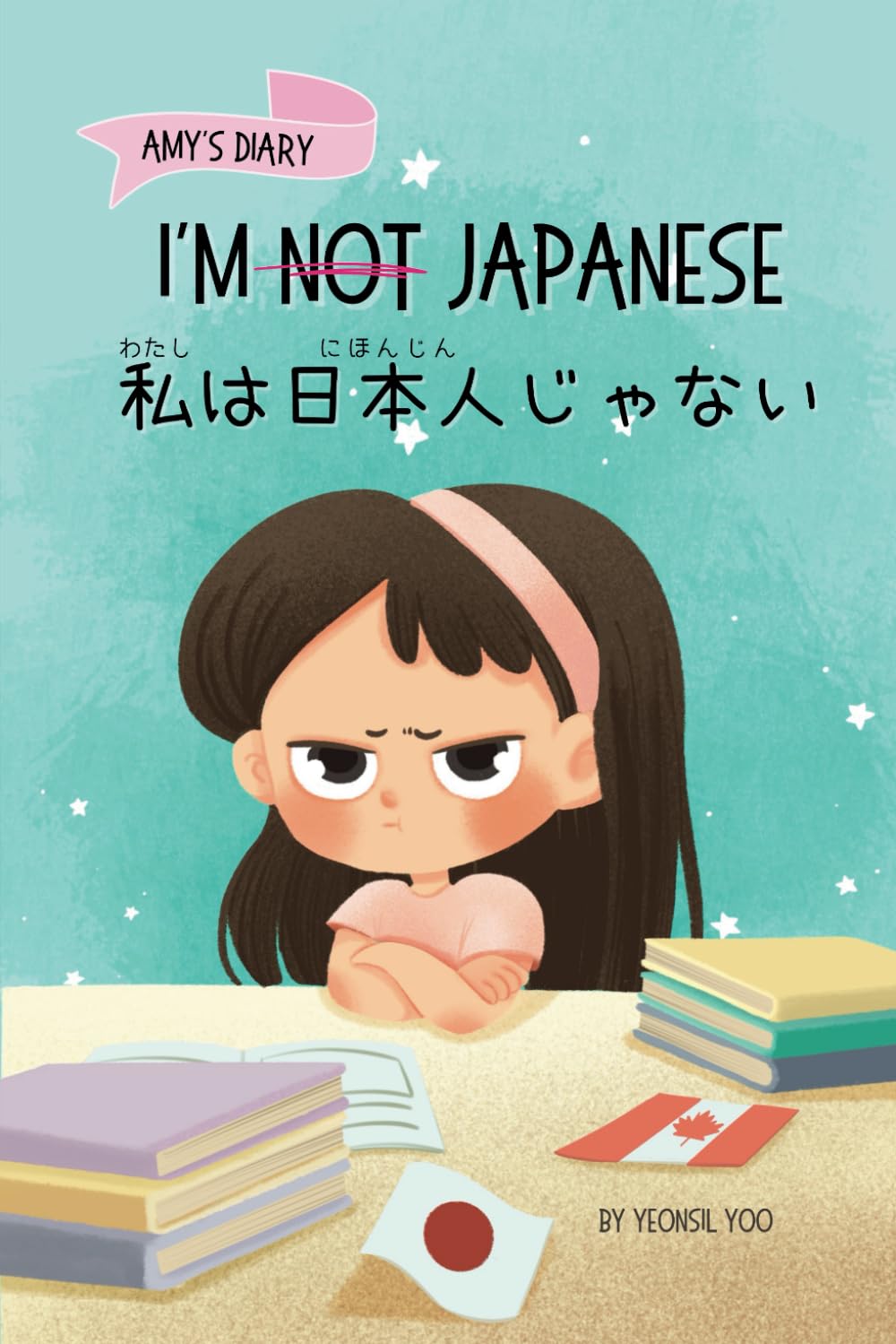 Amazon | I'm Not Japanese (私は日本人じゃない): A Story