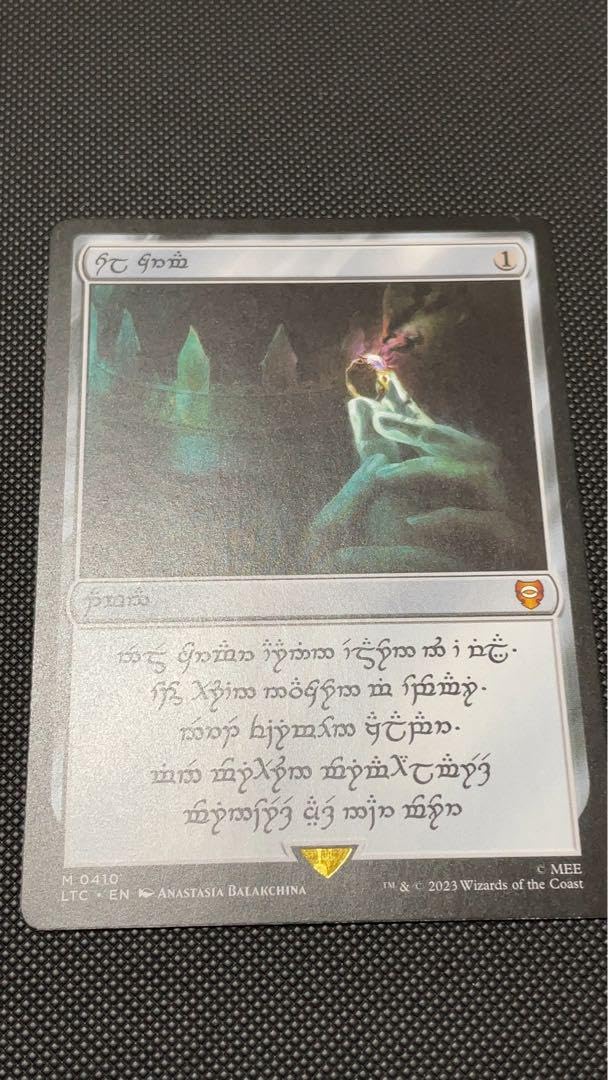 Amazon.co.jp: MTG 太陽の指輪 human LTC D : ファッション