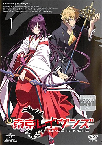 DVD　青天を衝け 総集編　全12巻　新品ケース付 DVD 青天を衝け 総集編 全12巻 新品ケース付 - メルカリ