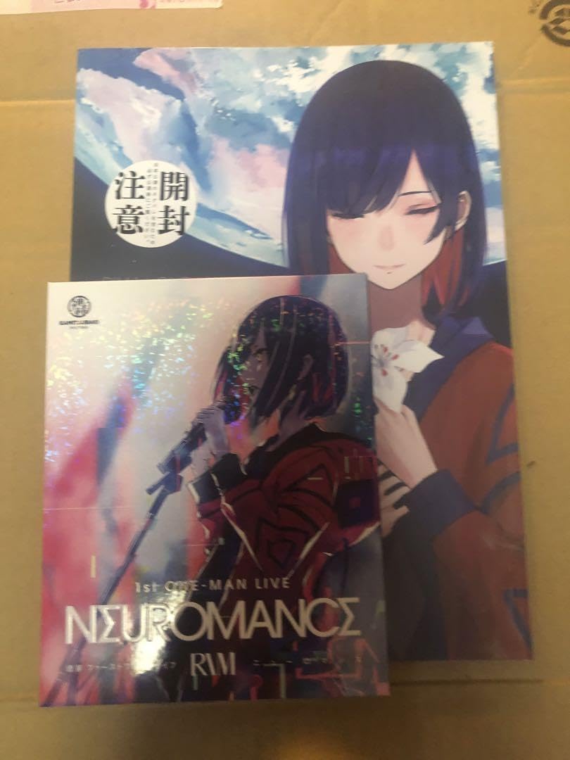 Amazon.co.jp: 理芽 ライブ neuromance Blurayパンフレット 神椿 