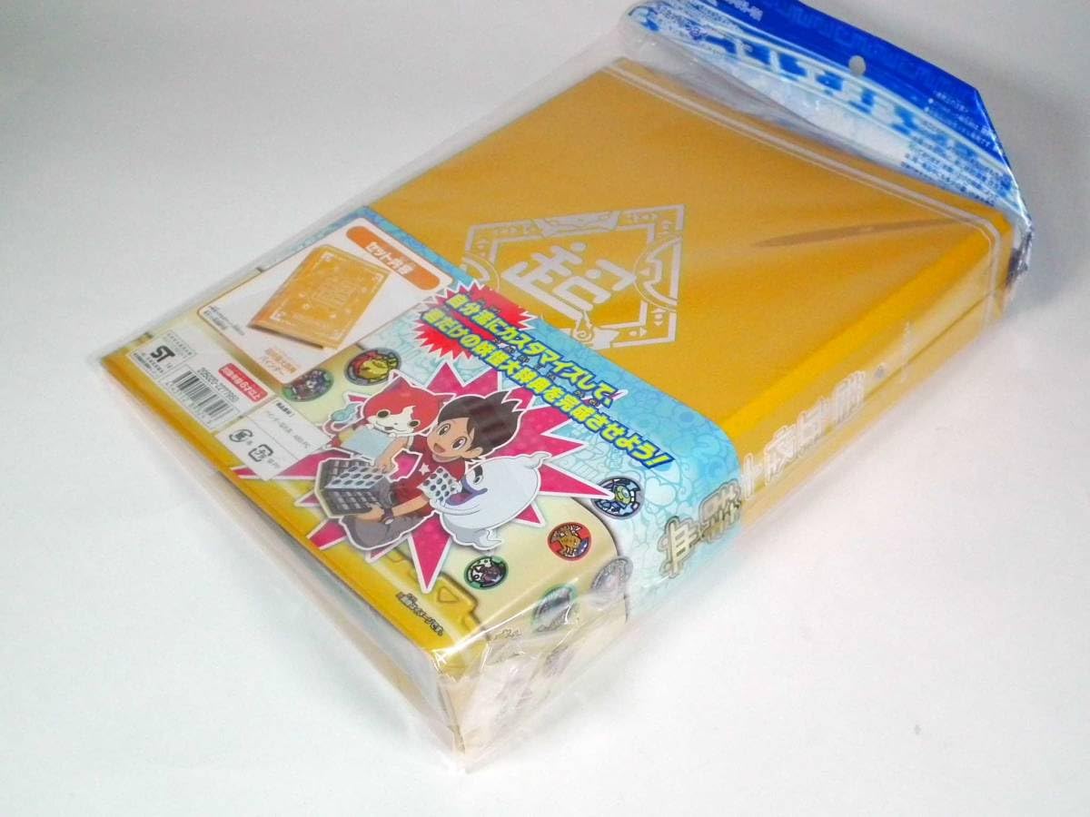 Amazon.co.jp: 超妖怪大辞典 バインダー 妖怪ゲラポプラス 妖怪零2 