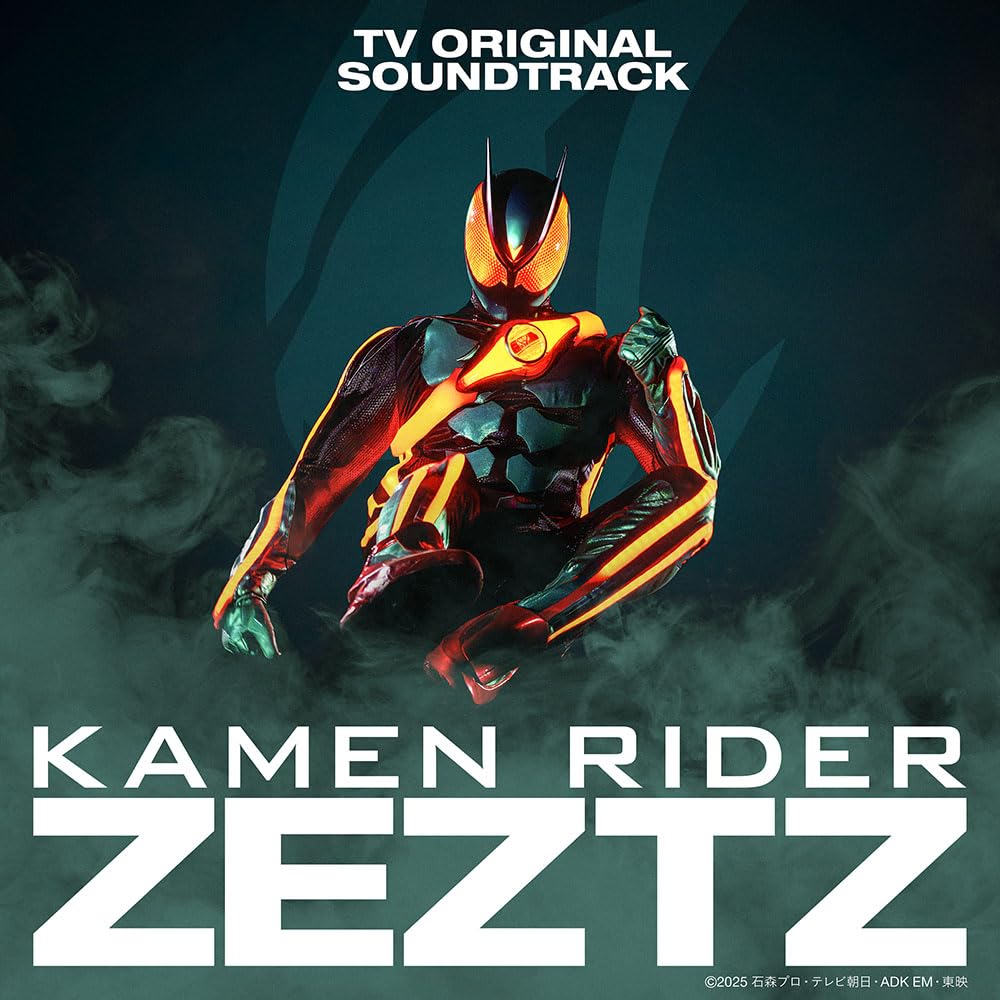 Amazon | 仮面ライダーゼッツ TV オリジナル サウンド トラック（AL2枚
