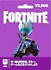 Fortnite フォートナイト ギフトカード Powered by Epic Games Store 配送タイプ - ¥5,000