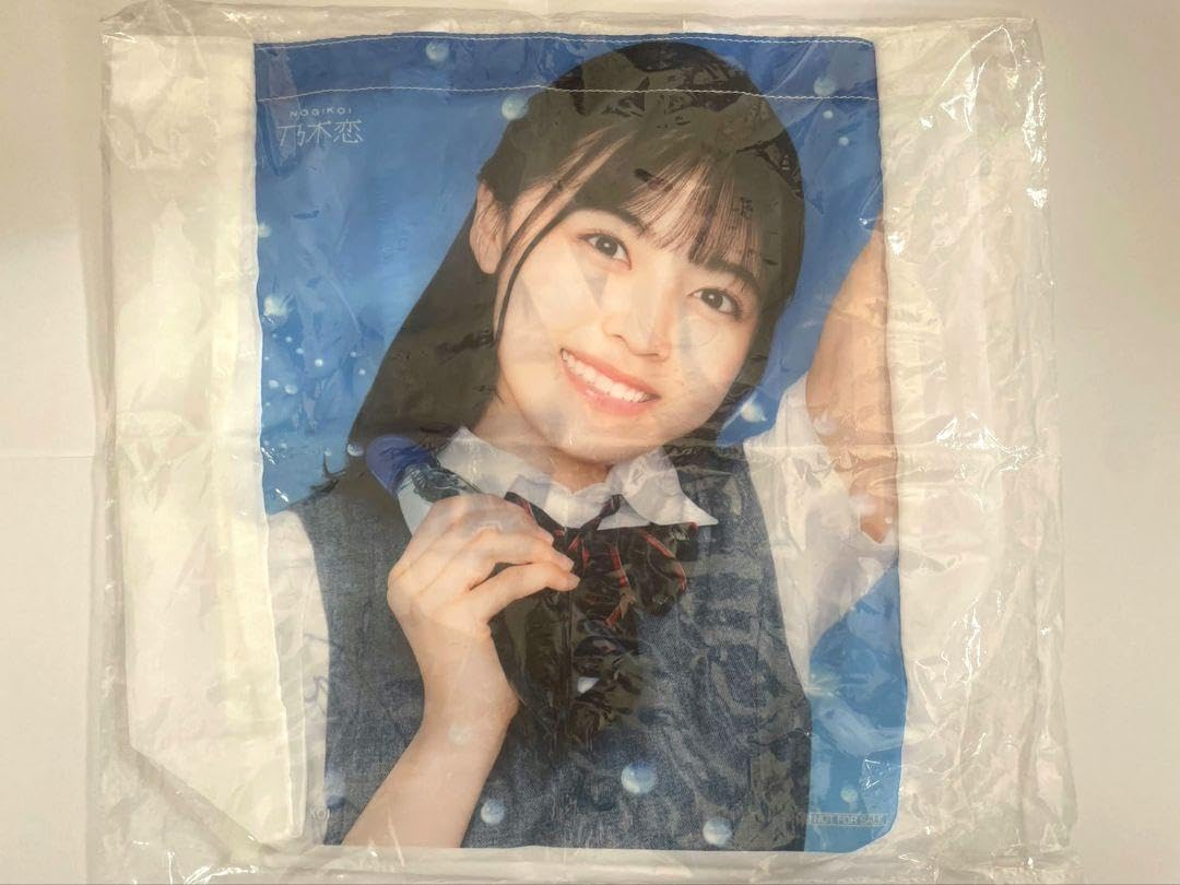 Amazon.co.jp: 乃木坂46 乃木恋彼氏特典 柴田柚菜 : おもちゃ