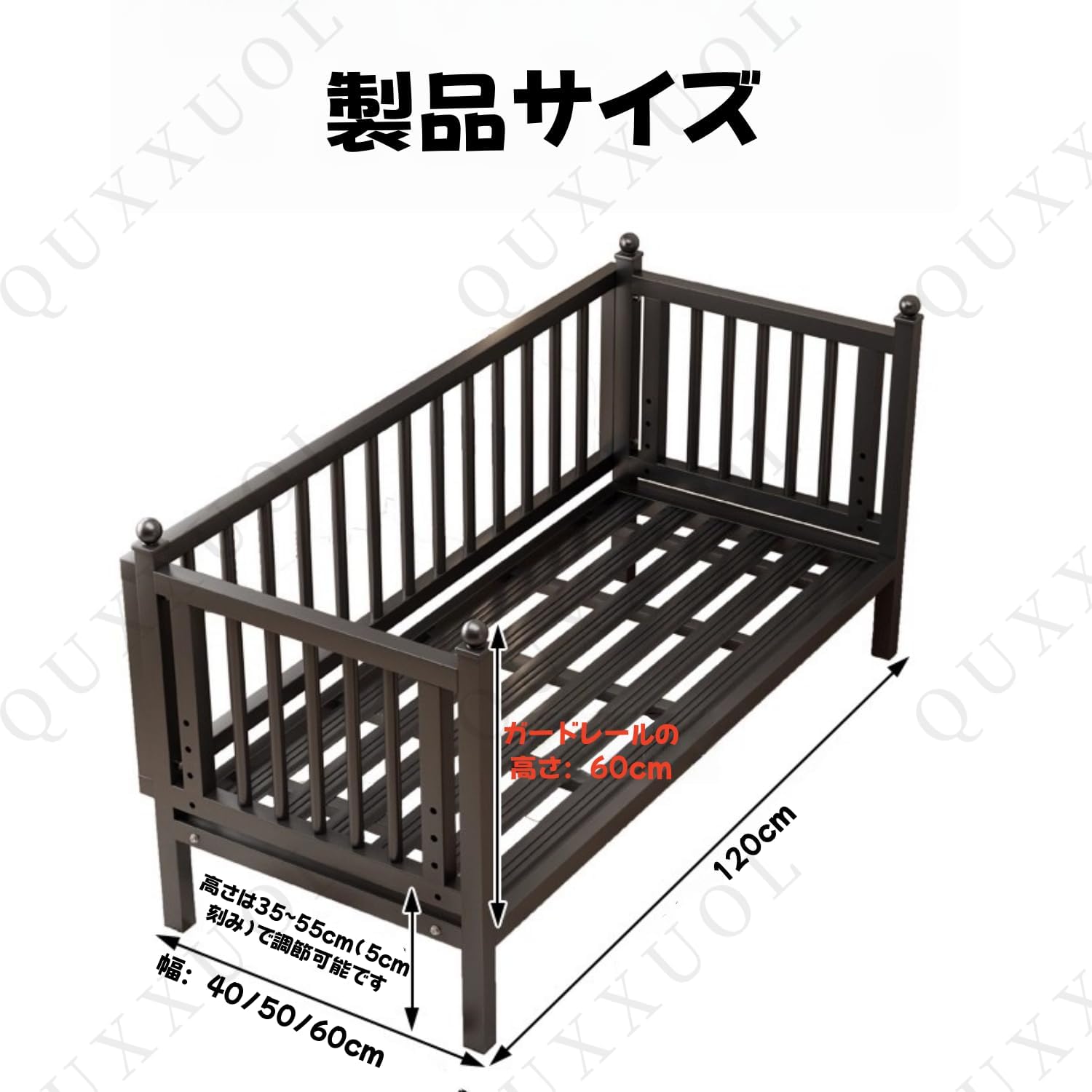Quxxuol ベビーベッド ベッド 拡張 ベビーフェンス 三面ガード