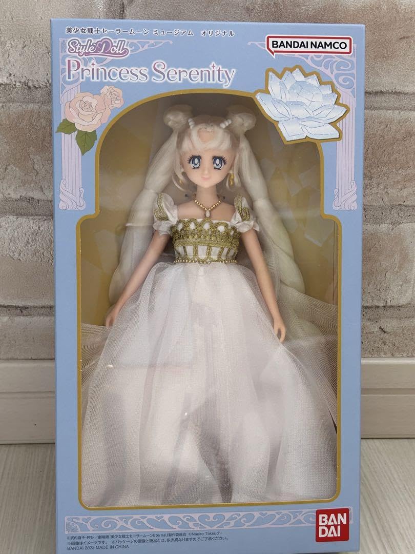 セーラームーン セレニティ　ドール２体セット StyleDollシリーズよりプリンセス・セレニティと スーパーセーラーちび
