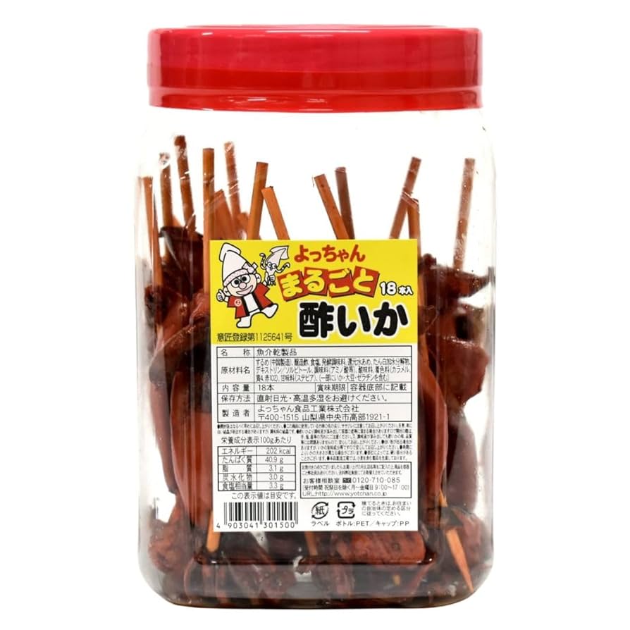 Amazon.co.jp: よっちゃん まるごと酢いか 1個 駄菓子 酢イカ