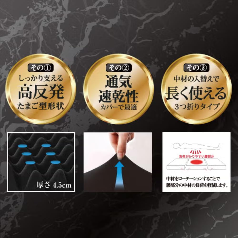Amazon｜【公式】ライズ 超爆睡 起き楽マットレス5.0 シングル 高反発