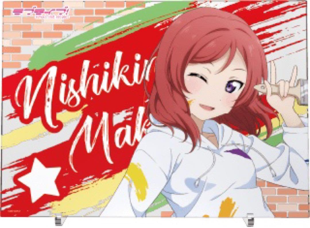 ラブライブ！ ミニゲーム A賞 アクリルボード 西木野真姫 Amazon.co.jp: 西木野真姫 A賞 アクリルボード μ's ラブライブ