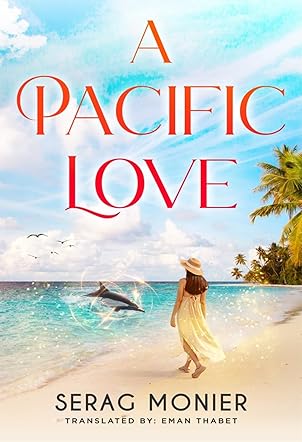 A Pacific Love