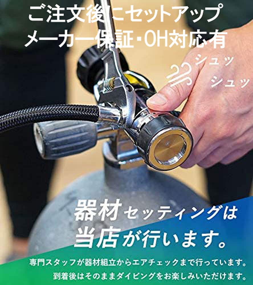 Amazon | ダイビング 重器材 セット BCD レギュレーター