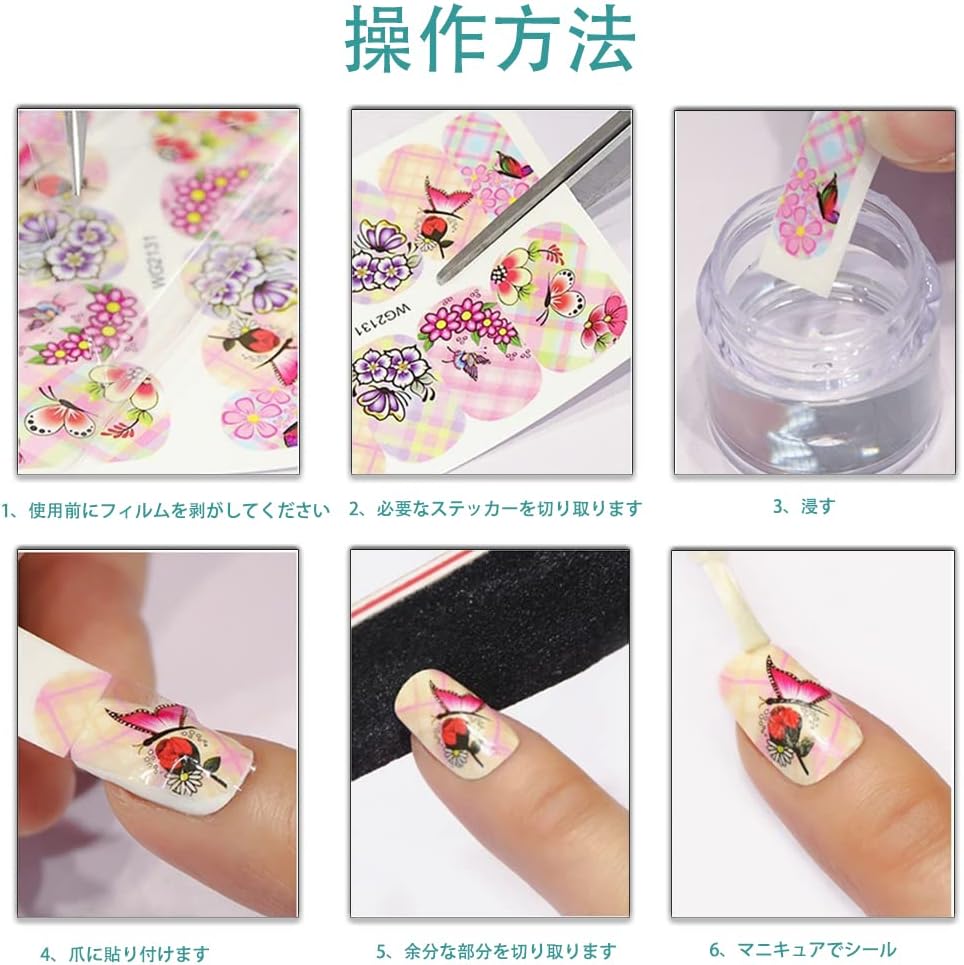 お得セット Kiranail Kirally ネイルステッカー Yukaプロデュース 押し花 ブルー ネイル ジェルネイル ネイルシール ドライフラワー風 レースフラワー 押し花ネイル お花 プロネイルシール ネイルサロン キラネイル Qdtek Vn
