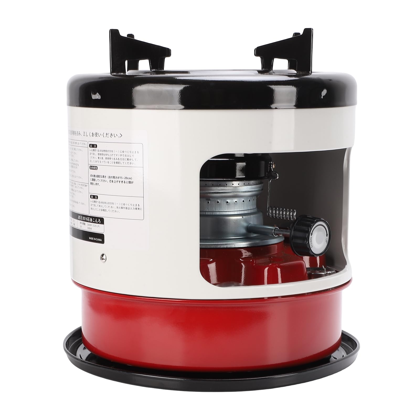 RiToEasysports Stufa a Cherosene Portatile per Interni Ed Esterni, Cucina