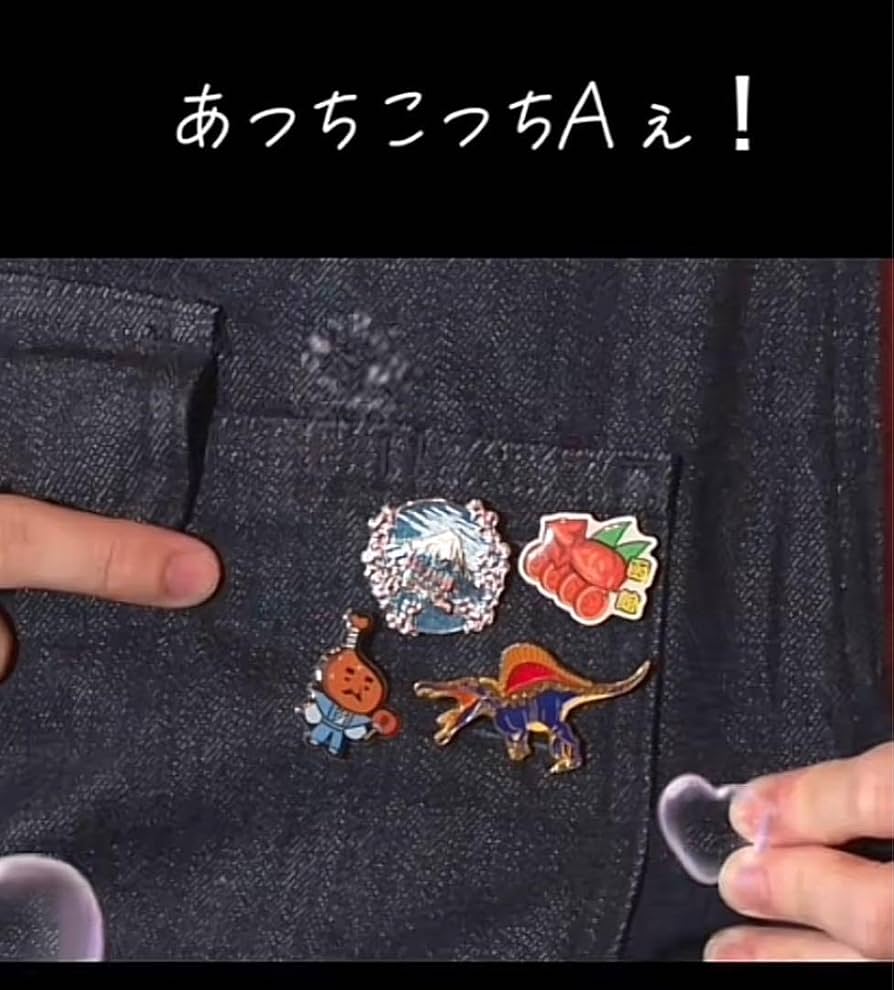 末澤誠也 50個セット 缶バッジ 61og++l-+EL._UF350,350_QL50_.jpg