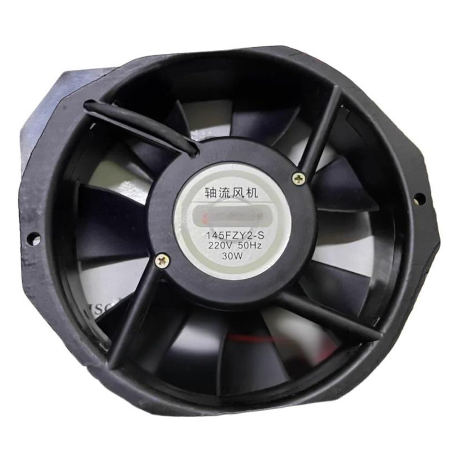 Ventilateur 2 fils 145FZY2-S AC 220V pour remplacer un extracteur bruyant ou en panne